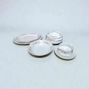 Royal Sealy Japanese Fine China "Fantasy" Serveware Set